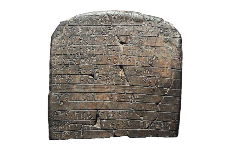 Archive tells of cracking ancient Greek language